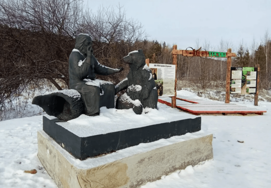 Экотропа на источник в честь преподобного Серафима Саровского
