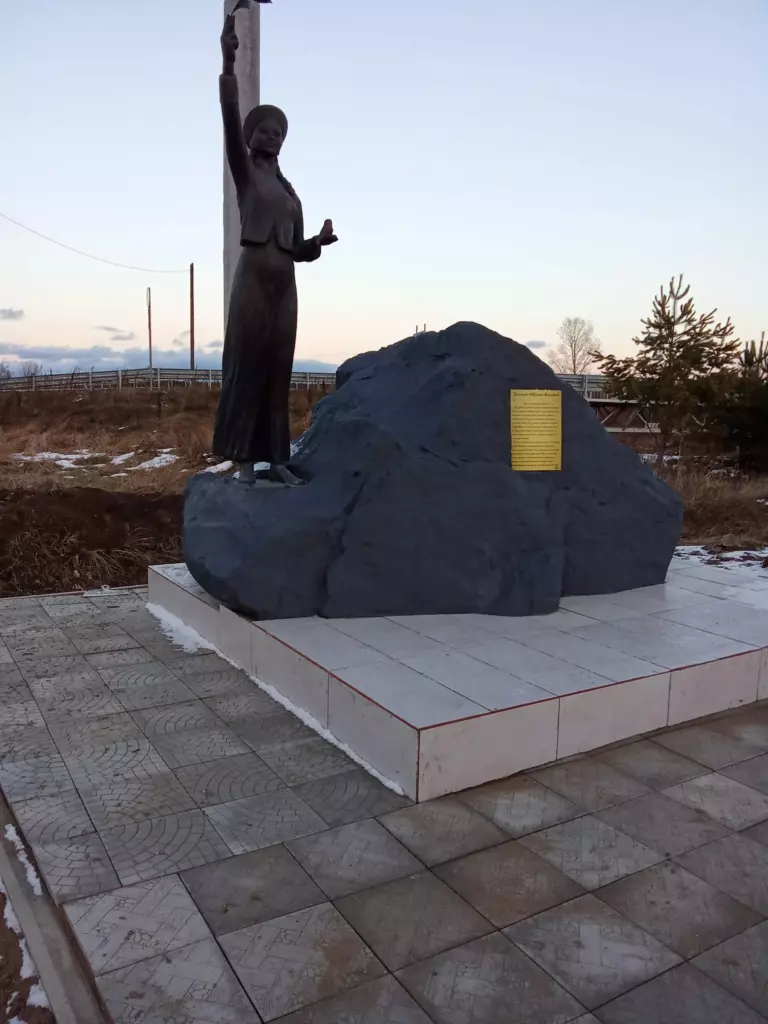 Зулума и шаманский камень