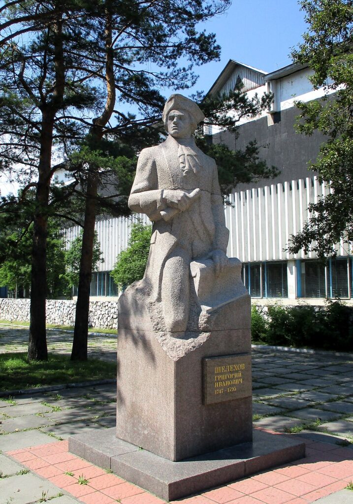 Памятник Шелехову