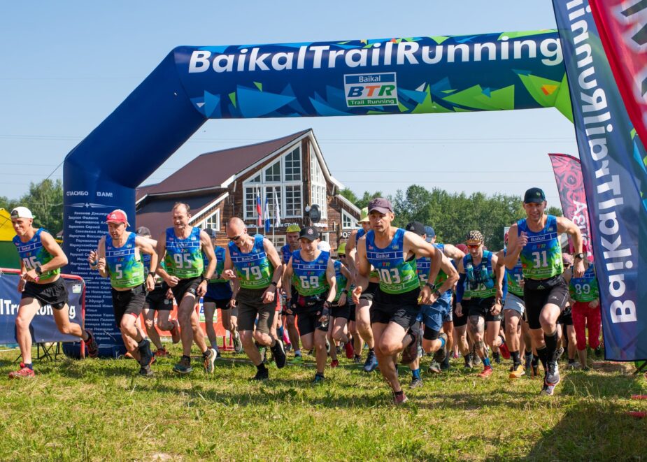 Grand Baikal Fest